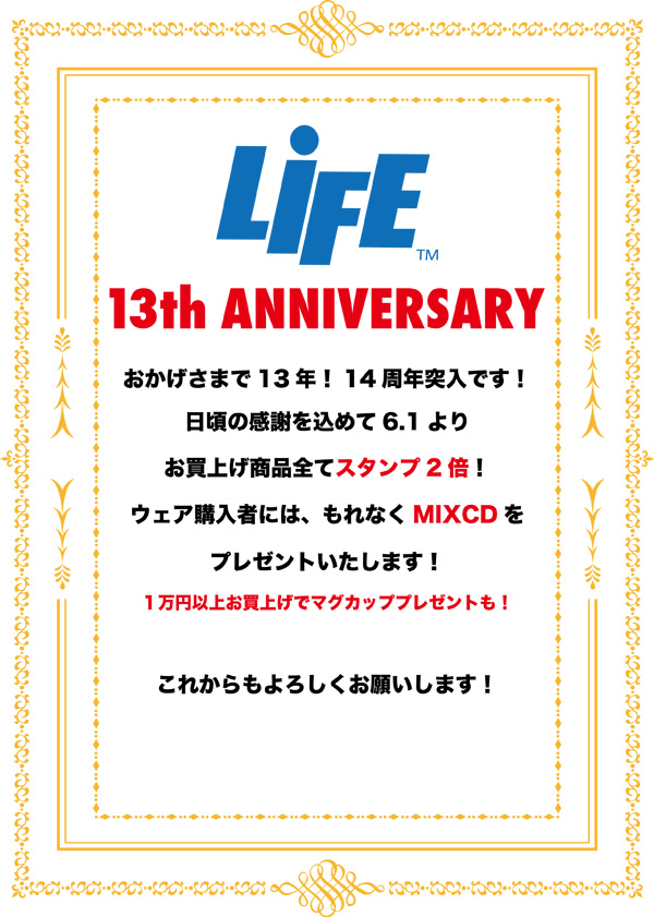 61-LIFE-13-TH.jpg