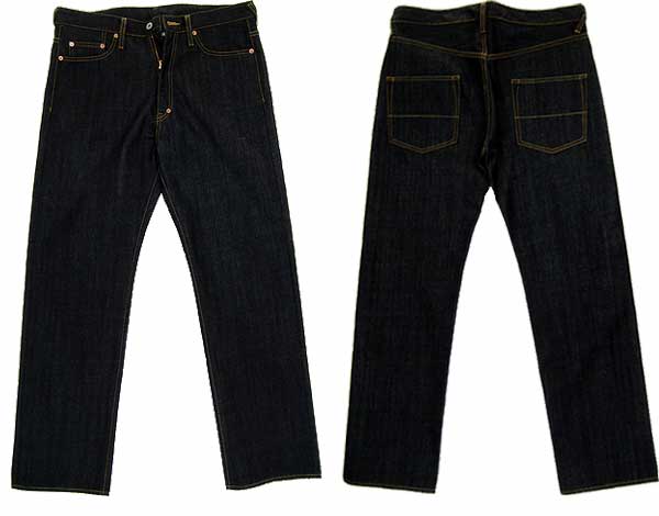 MP-DENIM-PANTS-3.6.jpg