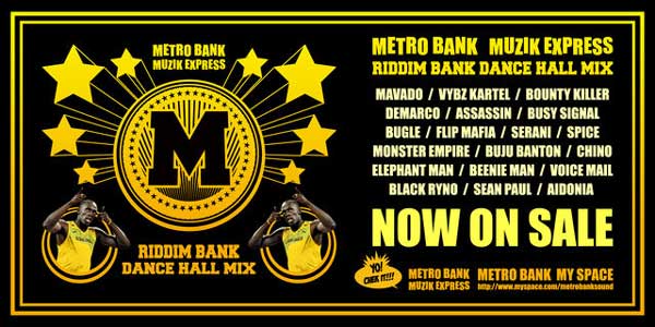 RIDDIM-BANK--3.16.jpg