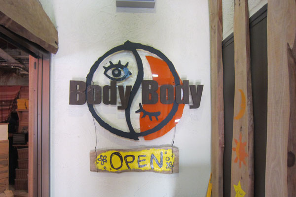 bodybody1.jpg